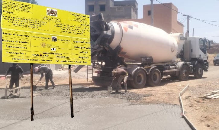 مشروع طرقي جديد بتمصلوحت لفك العزلة